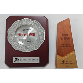 ���㹩Ӧ��֤��